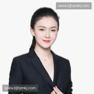 朱娜山